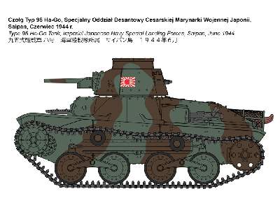 Typ 95 Ha-Go - japoński czołg lekki - zdjęcie 7