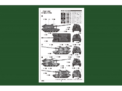 2s19-m2 Self-propelled Howitzer - zdjęcie 4