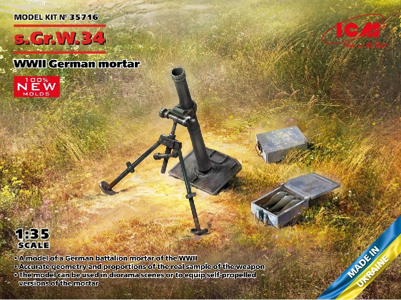 S.Gr.W.34 WWII German Mortar - zdjęcie 1 S.Gr.W.34 WWII German Mortar - zdjęcie 1