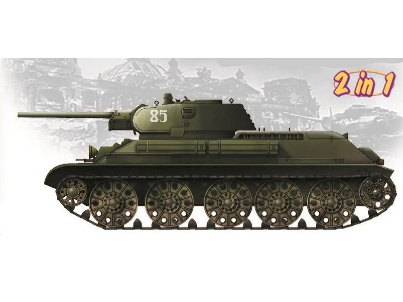 T-34/76 STZ Mod.1941 - Bitwa o Stalingrad - zdjęcie 1 T-34/76 STZ Mod.1941 - Bitwa o Stalingrad - zdjęcie 1