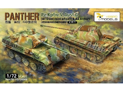 Panther Pz.Kpfw. V Ausf G 2in1 - zdjęcie 1