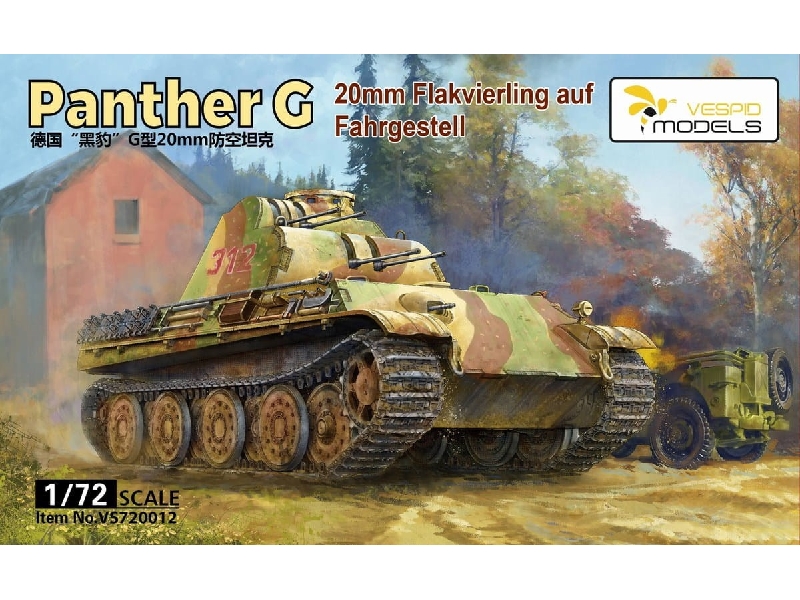 Panther G 20mm Flakvierling Auf Fahrgestell - zdjęcie 1 Panther G 20mm Flakvierling Auf Fahrgestell - zdjęcie 1