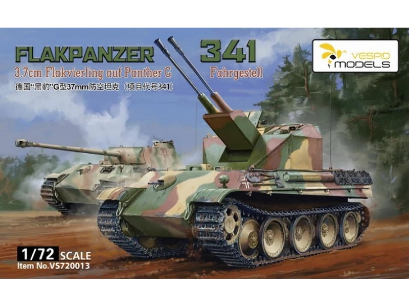 Flakpanzer 341 3.7 Cm Flakvierling Auf Panther G - zdjęcie 1 Flakpanzer 341 3.7 Cm Flakvierling Auf Panther G - zdjęcie 1