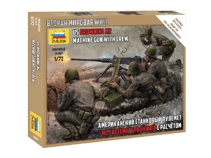 Karabin maszynowy Browning M2 z obsługą - zdjęcie 1 Karabin maszynowy Browning M2 z obsługą - zdjęcie 1