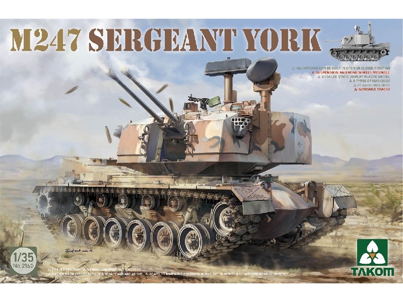 M247 Sergeant York - zdjęcie 1 M247 Sergeant York - zdjęcie 1