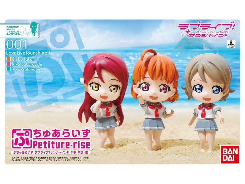 Petiture-rise Lovelive! Sunshine!! 001 (Gundam 84193p) - zdjęcie 1 Petiture-rise Lovelive! Sunshine!! 001 (Gundam 84193p) - zdjęcie 1
