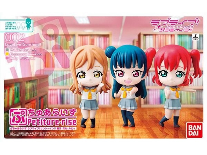 Petiture-rise Lovelive! Sunshine!! 002 (Gundam 84194p) - zdjęcie 1 Petiture-rise Lovelive! Sunshine!! 002 (Gundam 84194p) - zdjęcie 1