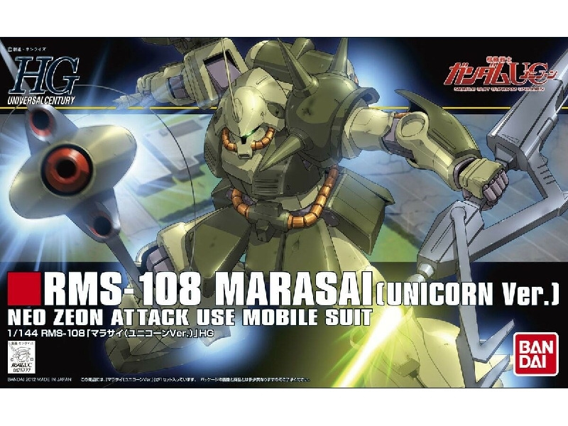 Rms-108 Marasai (Unicorn Ver.) (Gundam 55742) - zdjęcie 1 Rms-108 Marasai (Unicorn Ver.) (Gundam 55742) - zdjęcie 1