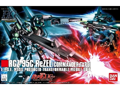 Rgz-95c Rezel (Commander Type) - zdjęcie 1