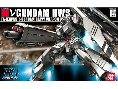 Nu Gundam Hws - zdjęcie 1