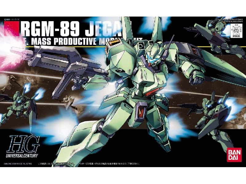 Rgm-89 Jegan - zdjęcie 1 Rgm-89 Jegan - zdjęcie 1