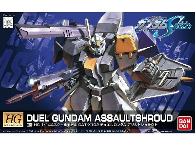 Duel Gundam Assaultshroud - zdjęcie 1
