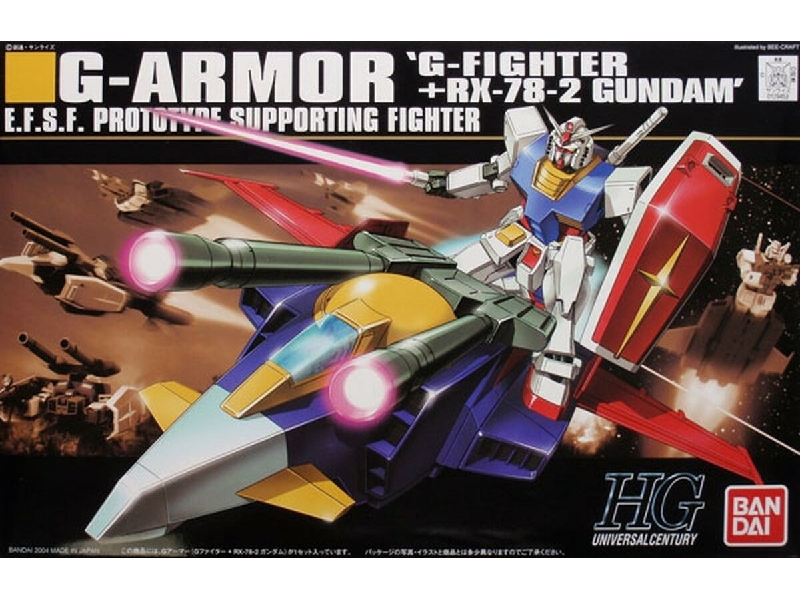 G-armor 'g Fighter Rx-78-2 Gundam' - zdjęcie 1 G-armor 'g Fighter Rx-78-2 Gundam' - zdjęcie 1