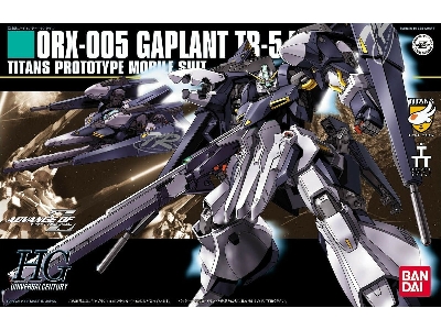 Orx-005 Gaplant Tr-5 (Hrairoo) Bl - zdjęcie 1