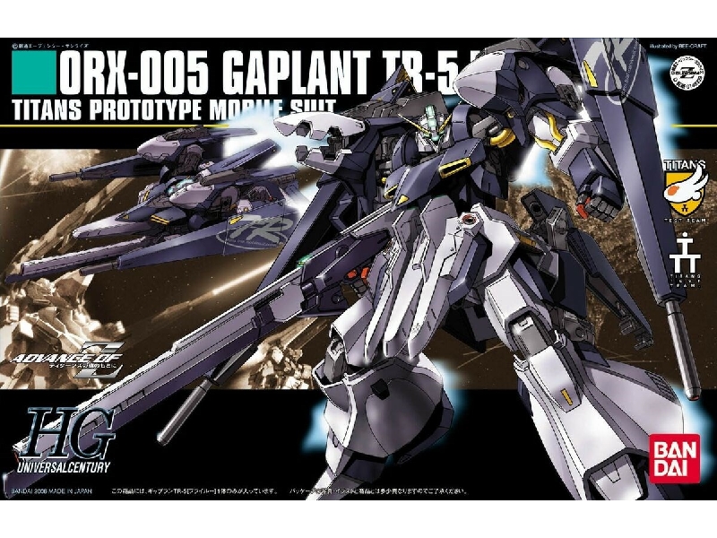 Orx-005 Gaplant Tr-5 (Hrairoo) Bl - zdjęcie 1