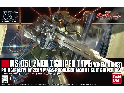 Ms-05l Zaku I Sniper Type (Yonem Kirks) - zdjęcie 1