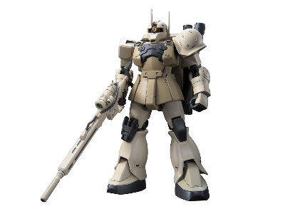 Ms-05l Zaku I Sniper Type (Yonem Kirks) - zdjęcie 2