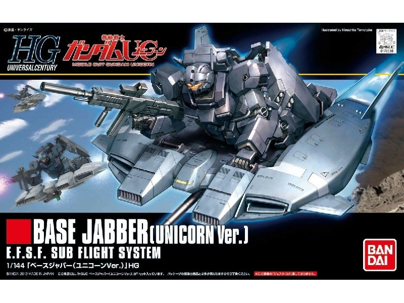 Base Jabber (Unicorn Ver.) - zdjęcie 1 Base Jabber (Unicorn Ver.) - zdjęcie 1