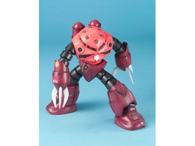 Msm-07s Z'gok (Char's Custom) (Gundam 61576) - zdjęcie 5