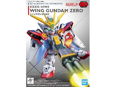Wing Gundam Zero - zdjęcie 2