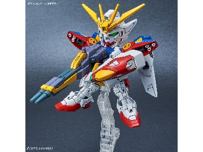 Wing Gundam Zero - zdjęcie 5