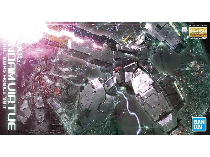 Gundam Virtue - zdjęcie 1