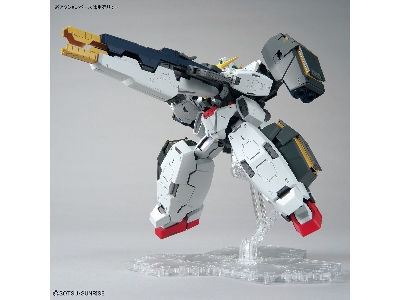 Gundam Virtue - zdjęcie 7