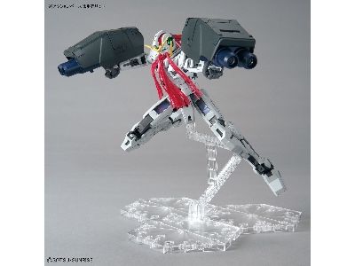 Gundam Virtue - zdjęcie 9