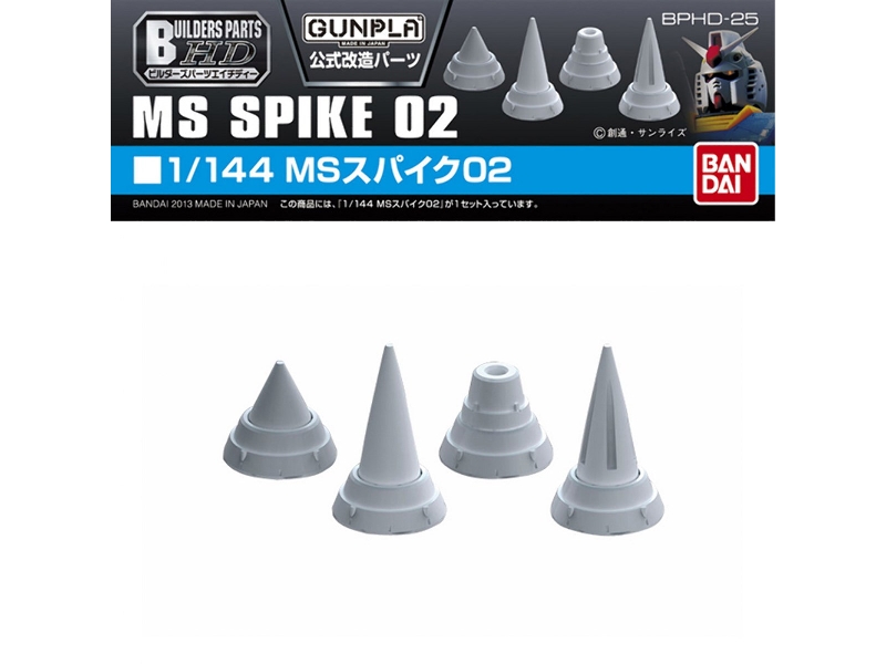 Bphd-25 Ms Spike 02 - zdjęcie 1 Bphd-25 Ms Spike 02 - zdjęcie 1