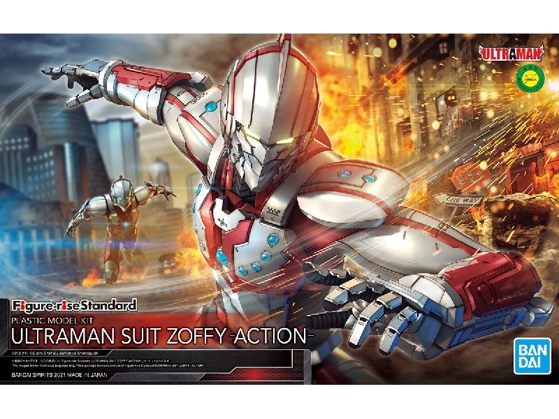 Suit Zoffy -action- - zdjęcie 1 Suit Zoffy -action- - zdjęcie 1