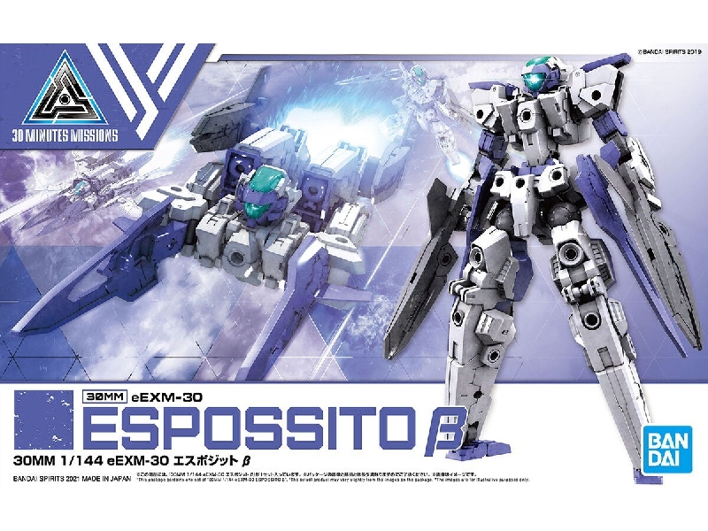 Eexm-30 Espossito Beta - zdjęcie 1 Eexm-30 Espossito Beta - zdjęcie 1