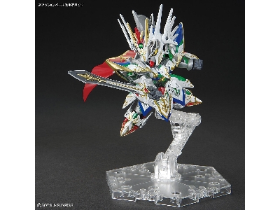 Knight Strike Gundam - zdjęcie 6