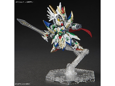 Knight Strike Gundam - zdjęcie 7