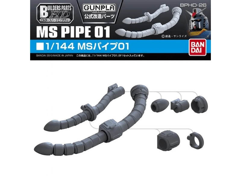 Bphd-26 Ms Pipe 01 - zdjęcie 1 Bphd-26 Ms Pipe 01 - zdjęcie 1