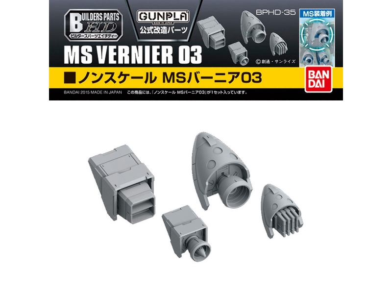 Bphd-35 Ms Vernier 03 - zdjęcie 1 Bphd-35 Ms Vernier 03 - zdjęcie 1