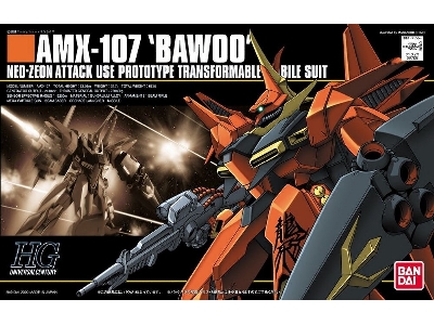 Amx-107 'bawoo' - zdjęcie 1