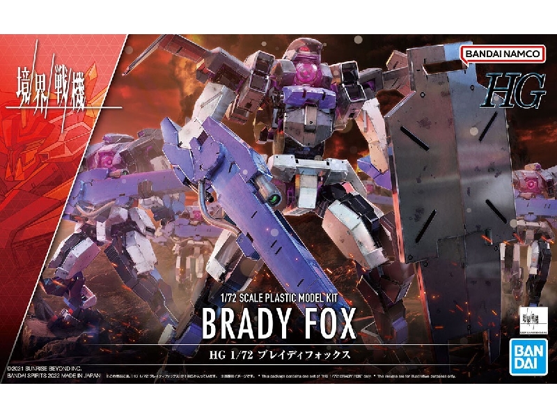 Brady Fox - zdjęcie 1 Brady Fox - zdjęcie 1