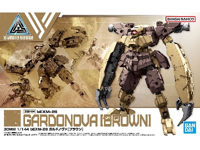 Bexm-29 Gardonova [brown] - zdjęcie 1