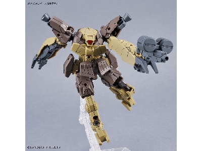 Bexm-29 Gardonova [brown] - zdjęcie 6
