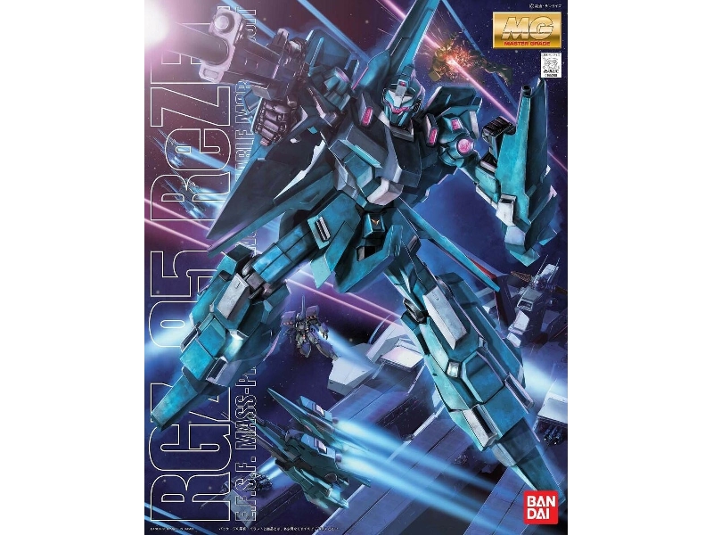 Rgz-95 Rezel - zdjęcie 1 Rgz-95 Rezel - zdjęcie 1