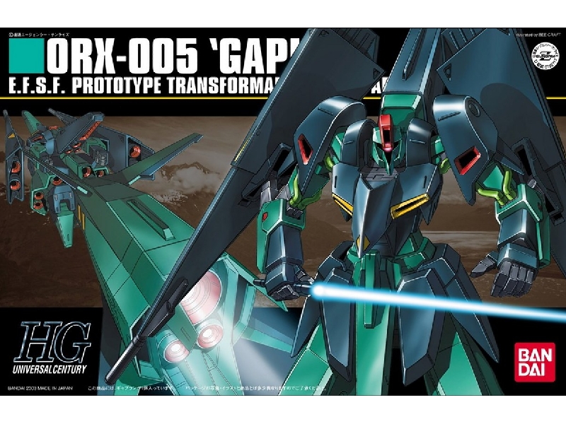 Orx-005 'gaplant' - zdjęcie 1 Orx-005 'gaplant' - zdjęcie 1
