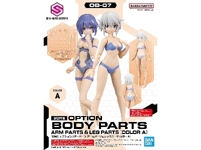 Option Body Parts - Arm & Leg Parts [color A] - zdjęcie 1