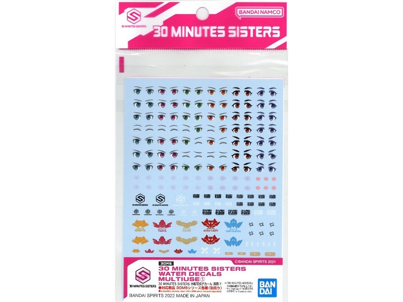 Water Decals Multiuse 1 - zdjęcie 1 Water Decals Multiuse 1 - zdjęcie 1