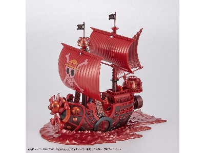 Film Red Grand Ship Col. Thousand Sunny - zdjęcie 3