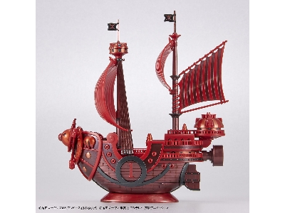 Film Red Grand Ship Col. Thousand Sunny - zdjęcie 6