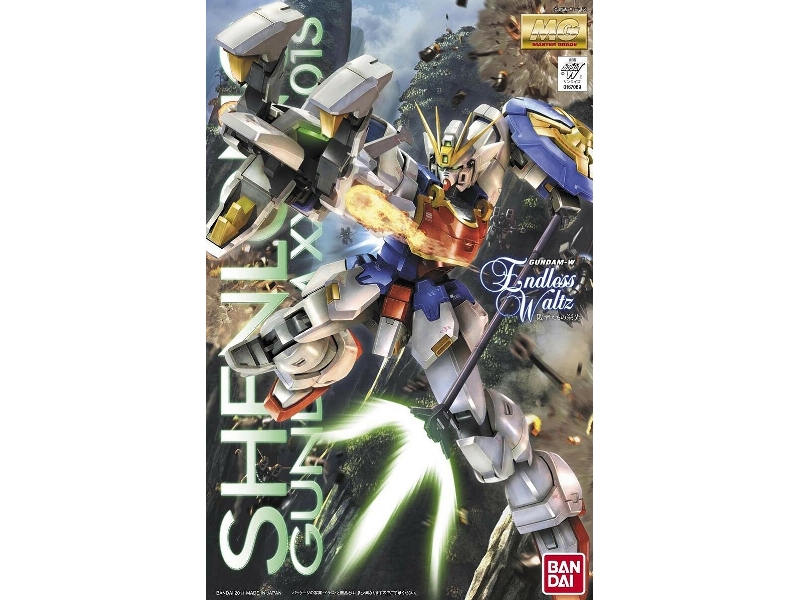 Shenlong Gundam Ew. - zdjęcie 1 Shenlong Gundam Ew. - zdjęcie 1