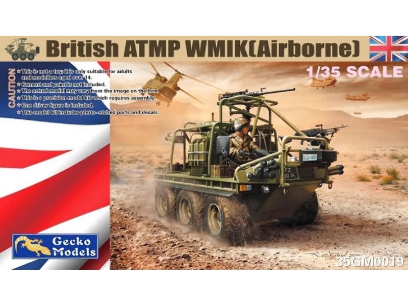 British Atmp Wmik (Airborne) - zdjęcie 1 British Atmp Wmik (Airborne) - zdjęcie 1
