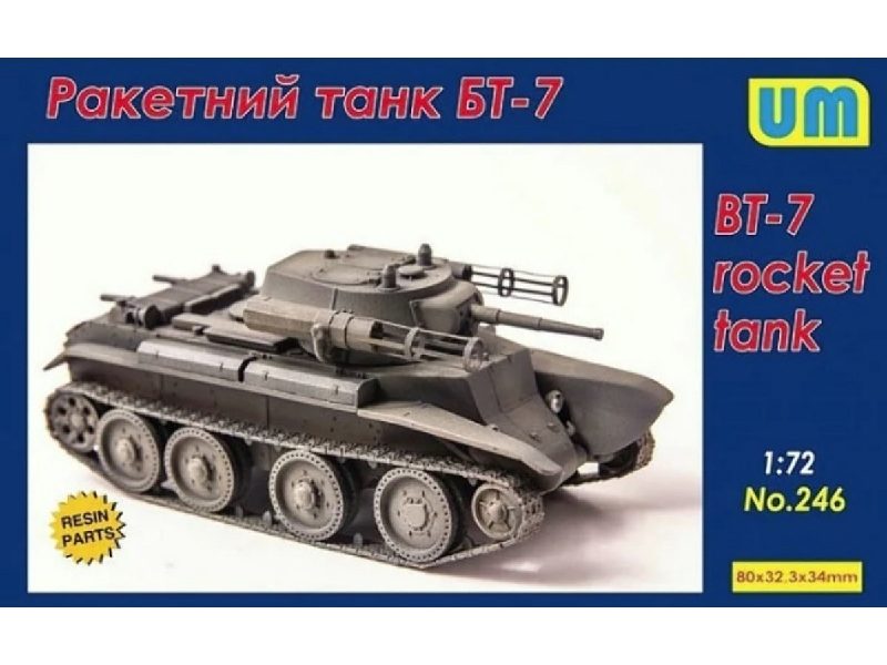 Bt-7 Rocket Tank - zdjęcie 1