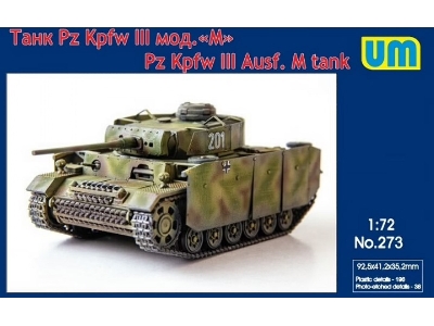 Pz.Kpfw. Iii Ausf. M Tank - zdjęcie 1