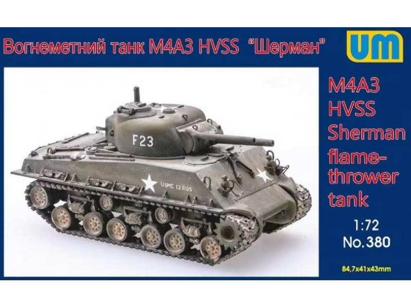 M4a3 Hvss Sherman Flamethrower Tank - zdjęcie 1